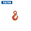 大洋製器工業 TAIYO 重量フック 5t バネ付 (1023965) (1個) 品番:GHK-5S