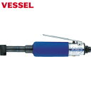 ベッセル VESSEL エアーコーナードリル GT−CD60−34L 全長251mm (1台) 品番:GT-CD60-34L