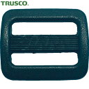 トラスコ TRUSCO 結束ベルト 平ベルト用金具 ベルト幅20mm 10個入 縦27×横22.5 (1袋) 品番:HBK-20(3)