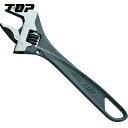 TOP トップ工業 プロ用 モンキー ハイパーモンキZERO (1丁) 品番:HM-25