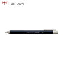 Tombow マーキングホルダ- 白 (1本) 品番：H-DM01