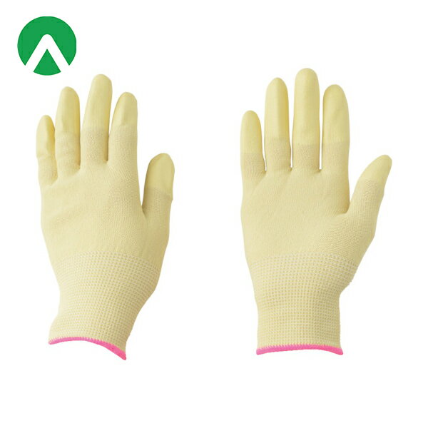 アトム 作業手袋 耐切創手袋 13Gケブラー SD ニトリル指先コート S (1双) 品番:HG-155-S