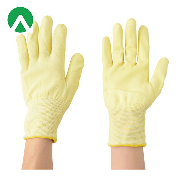 アトム 作業手袋 耐切創手袋 13Gケブラー SD ニトリルコート LL (1双) 品番:HG-156-LL