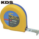 KDS(ムラテックKDS) フリー16巾5.5m固定爪 (1個) 品番：KF16-55K