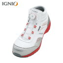 IGNIO(イグニオ) ダイヤル式セーフティシューズ A種 ホワイト26.0cm (1足) 品番：IGS1058TGF-WH26.0