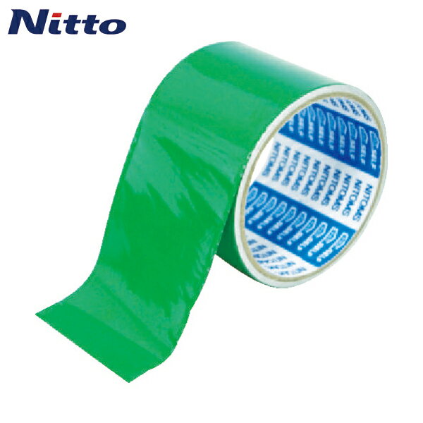 ニトムズ 識別用カラーアルミテープ 50mmx2m 緑 (1巻) 品番：J3775
