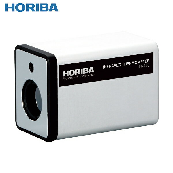 堀場 放射温度計 汎用タイプ (1台) 品番：IT-480W
