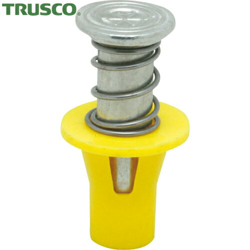 TRUSCO(ȥ饹) ߥɥȥѥ  50 (1Pk) ֡KP-3020-50P-Y