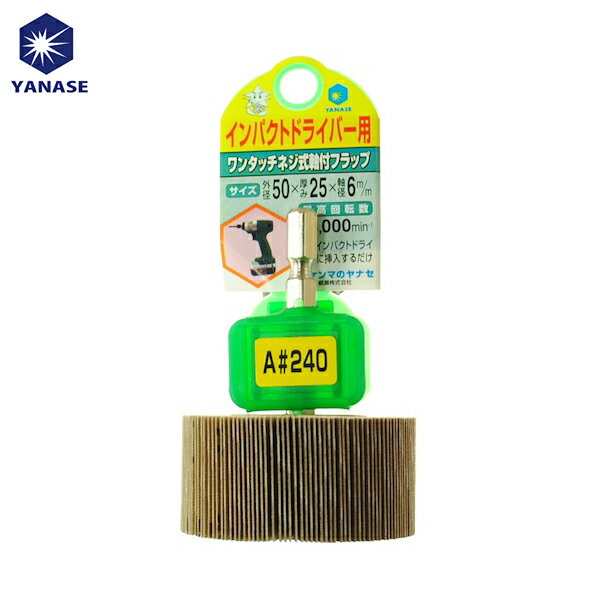  ʥ ︦ ѥѼեեå 50X25X6.35240 (1) ֡HUFN5010