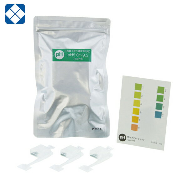 SIBATA 柴田科学 簡易水質検査キット シンプルパック pH5 48入 (1箱) 品番：080520-302