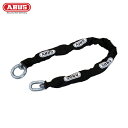 ABUS アバス チェーン 12KS-120-LOOP (1本) 品番:12KS-120-LOOP