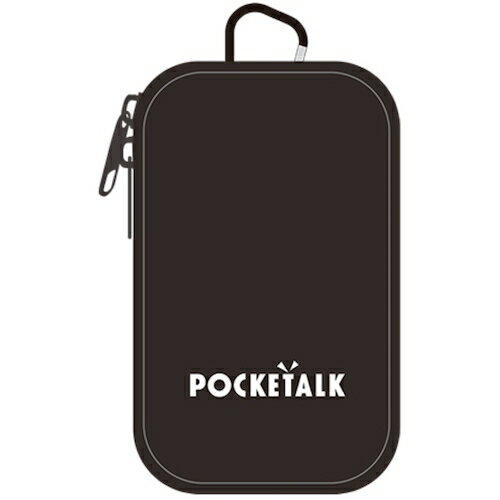 ソースネクスト POCKETALK (ポケトーク) S Plus 専用ポーチ(ブラック) PTSP-PBK (1...