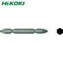HiKOKI(ハイコーキ) 両頭プラスビットNo.2×65L 10本入り (1袋) 品番：00307642