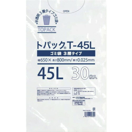 オザックス トパックゴミ袋 T 45L 厚さ0.025mm 30枚 (1冊) 品番：00442623