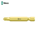 Wera ヴェラ 871/4 トルクセットビット 6 (1本) 品番:066690(4)