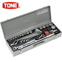 TONE トネ 整備用工具セット コンビネーションツールセット(軽作業用) シルバー 32点セット (1S) 品番:K20