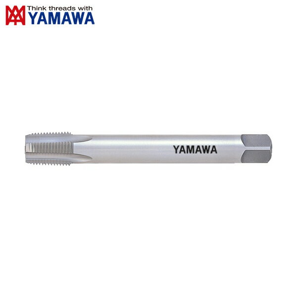 ヤマワ ロングシャンク管用平行ねじ用ハンドタップ LS-PS L150 1/4-19 (1本) 品番：LS-PS-150-1/4
