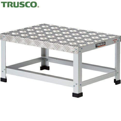 トラスコ TRUSCO ローハイシステムステップ アルミ製足踏台 500×350×H250 (1台) 品番：LH-250A