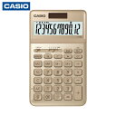カシオ スタイリッシュ電卓(ジャストタイプ12桁) (1台) 品番:JF-S200-GD-N