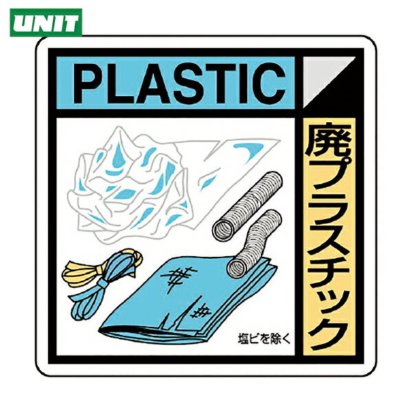 ˥å ɸ ۶ȶɸѥץ饹21ȡ (1) ֡KK-609