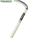 【6/22 20:00〜6/27 01:59迄 ポイント2倍 お買い物マラソン】 トラスコ TRUSCO 鎌 カマ かま 草刈り鎌 片刃薄鎌 180mm (1丁...
