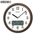 セイコー SEIKO 電波掛時計 KX244B (温度湿度表示付き) (1個) 品番:KX244B