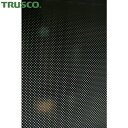 トラスコ TRUSCO ガラス飛散防止 目隠しグラデーションシート ドット柄 幅1250mmX長さ1m (1巻) 品番:HSGS-D-12501(3)