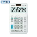 カシオ W税率電卓(ジャストタイプ) (1台) 品番:JW-100TC-N