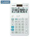 カシオ W税率電卓(ジャストタイプ) (1台) 品番:JW-200TC-N
