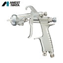 アネスト岩田 自動車補修専用スプレーガン(重力式) ノズル口径 Φ1.4 パターン開き270mm (1台) 品番:KIWAMI-1-14B2