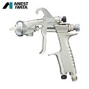 アネスト岩田 自動車補修専用スプレーガン(重力式) ノズル口径 Φ1.6 パターン開き200mm (1台) 品番:KIWAMI-1-16B2