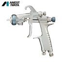 アネスト岩田 自動車補修専用スプレーガン(重力式) ノズル口径 Φ1.4 パターン開き275mm (1台) 品番:KIWAMI-1-14B8