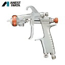 アネスト岩田 自動車補修専用スプレーガン(重力式) ノズル口径 Φ1.4 パターン開き245mm (1台) 品番:KIWAMI-1-14KP6