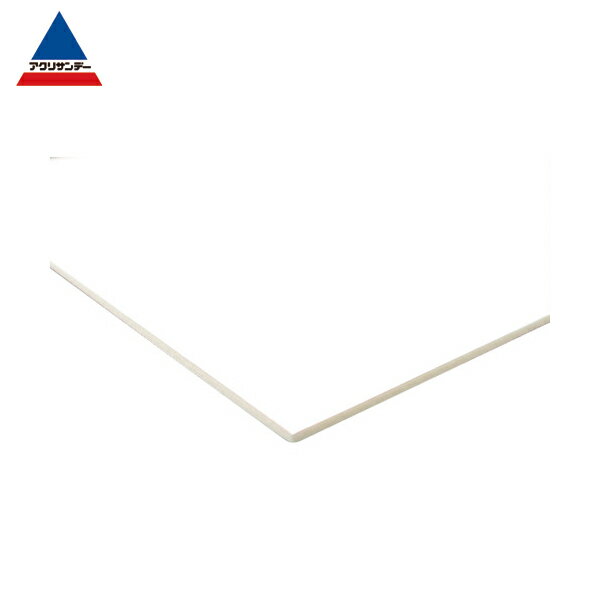 アクリサンデー ポスターパネル 発泡スチレンボード (1枚) 品番：HS-K100 B4-3MM