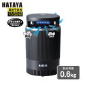 【6/22 20:00~6/27 01:59迄 ポイント2倍 お買い物マラソン】 ハタヤ 捕虫器 蚊取り・先攻! (1台) 品番:KTS-1