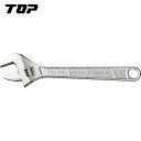 【6/4 20:00〜6/11 01:59迄 ポイント2倍! 楽天スーパーSALE】TOP トップ工業 モンキレンチ (1丁) 品番:HX-300