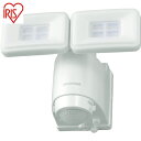 アイリスオーヤマ IRIS 522502 乾電池式LED防犯センサーライト (1台) 品番:LSL-B1TN-800(3)
