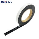 日東エルマテ 厚手両面ブチルテープ LS6928W 2mm×15mm×5m ブラック (1巻) 品番:LS6928W-15