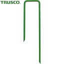 【6/22 20:00〜6/27 01:59迄 ポイント2倍 お買い物マラソン】 トラスコ TRUSCO まとめ買い 人工芝押さえピン 50本入 (1Pk) 品...