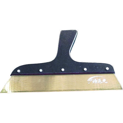 源邑光 セラミックコート地ベラ 0.6 No.10 (1個) 品番:JS-D0610