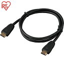 ACXI[}(IRIS) 514219 HDMIP[u Ver2.0a1.0m (1{) iԁFIHDMI-PSA10B