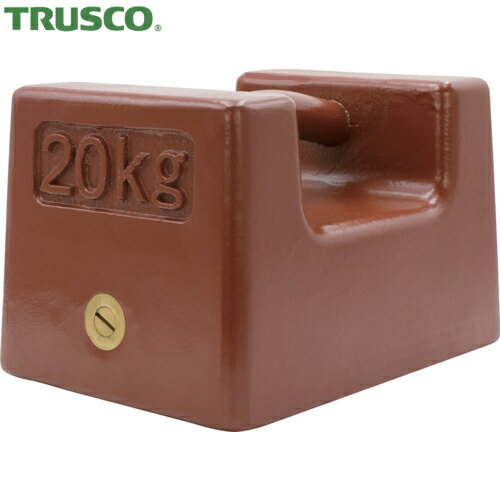 TRUSCO(トラスコ) M1級 鋳鉄製枕型分銅 20kg (1個) 品番：M1RW-20KG