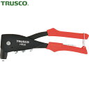 トラスコ TRUSCO ハンドリベッター M2.4~4.8 (リベットサイズ確認穴付き) (1台) 品番:HR28