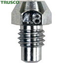 【6/22 20:00〜6/27 01:59迄 ポイント2倍 お買い物マラソン】 トラスコ TRUSCO HR28用ノーズピース 4.8/5.0mm(3/16イ...