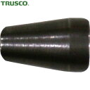 トラスコ TRUSCO HR28用ジョー(2個1組) (1S) 品番:HR28-08