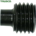 トラスコ TRUSCO HR28用止めねじ (1個) 品番:HR28-11