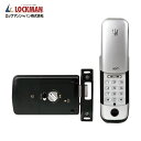 ロックマンジャパン デジタルドアロックID-202JPB (1S) 品番:ID-202JPB