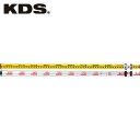 KDS(ムラテックKDS) アルミスタッフ3m3段 (1本) 品番：K332W