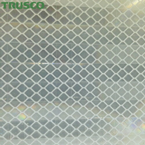トラスコ TRUSCO 超高輝度反射シート プリズム型 227mm×227mm 白 (1シート) 品番：HS-2222P (W)