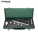 ASH 旭金属工業 トルクレンチソケットセットLC023N+7-17mm (1S) 品番:LCV1000